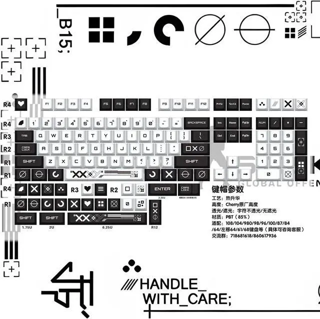 Alt view image 2 of 5 - Two-dimensional Mechanical Keyboard Keycaps Black and white print PBT heat-sublimation keycaps 132 key set Cherry Height