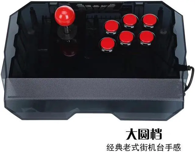 Alt view image 2 of 2 - QANBA N1-G Arcade Game Joystick Support PS3/PC/Mobile international version