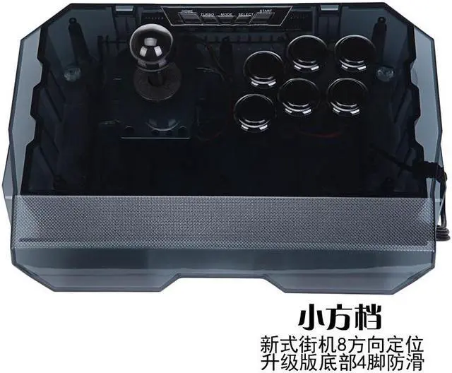 Alt view image 2 of 2 - QANBA N1-Q Arcade Game Joystick Support PS3/PC/Mobile international version