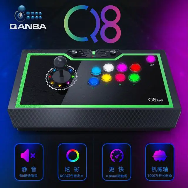 Alt view image 2 of 4 - QANBA Q8-GR Arcade Game Joystick Support PS3/PC/Mobile international version