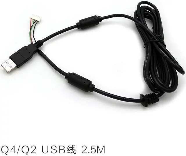 Main image of QANBA Q2 Series Q4 SeriesDedicated USB cable Arcade Joystick USB Cable 5pin 2.5m