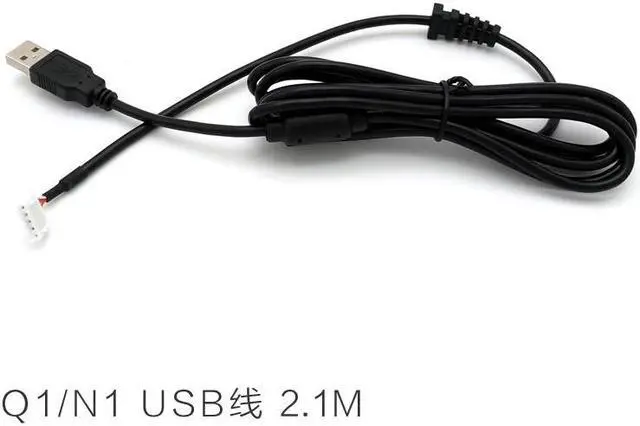 Main image of QANBA Q1 Series N1 SeriesDedicated USB cable Arcade Joystick USB Cable 5pin 2.1m