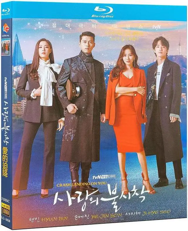 Main image of international version Blu-ray film Crash Landing on You (2019) BD English subtitles Republic of Korea TV Series Korean