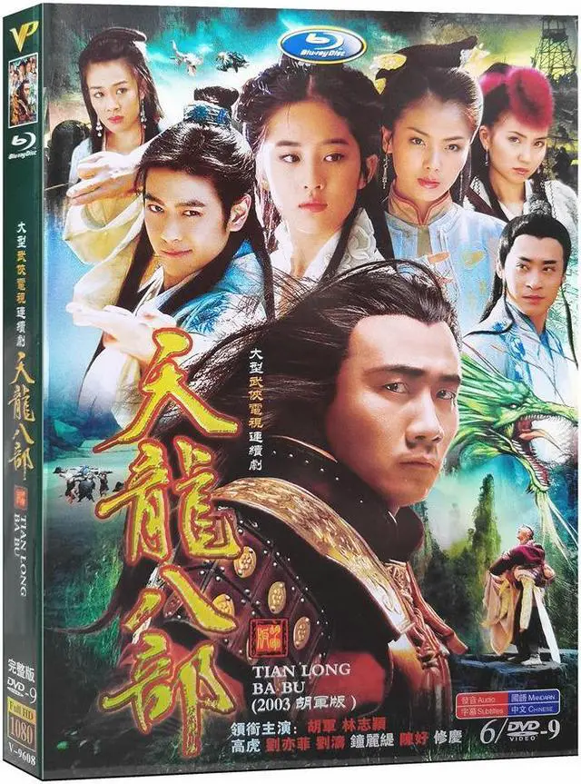 English Subtitles English Movie Full Length Rec English Subtitles