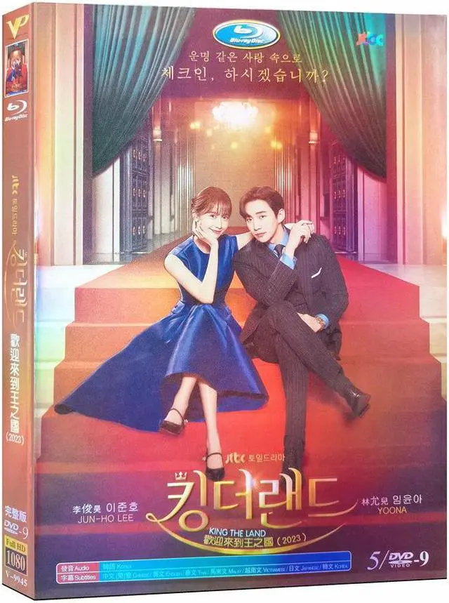 Korean Movie Korean English Subtitles International Version High