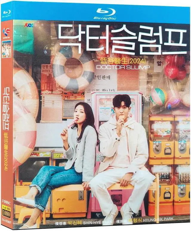 Main image of international version Blu-ray film Doctor Slump (2024) BD English subtitles Republic of Korea TV Series Korean