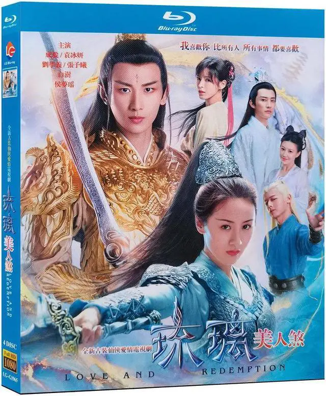 Historical Dramas Most Popular Chinese Dramas Of All Time Amanat