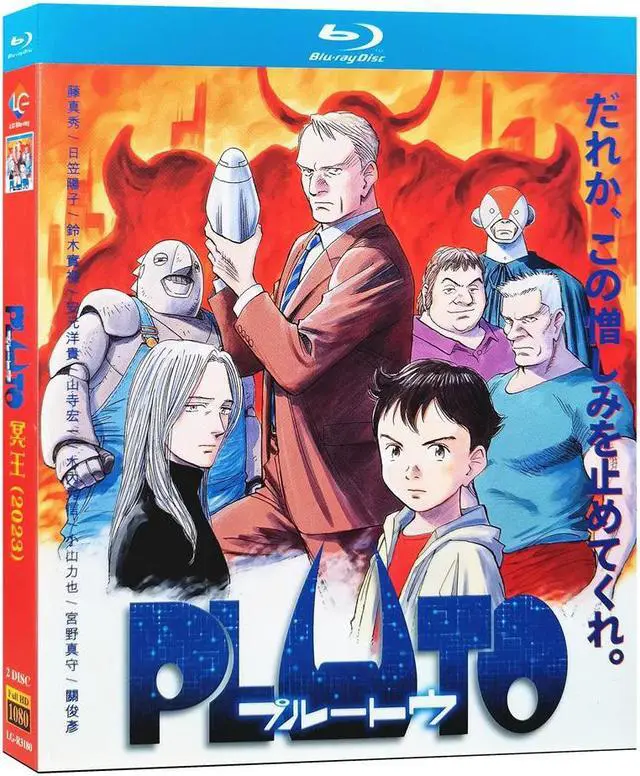 international version Blu-ray film PLUTO (2023) BD English