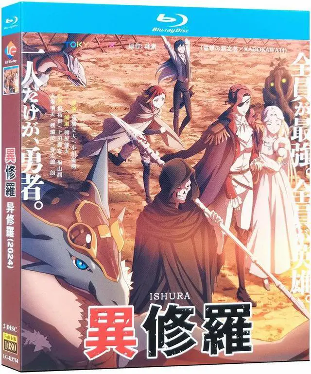 その他 Great Migrations [Blu-ray] 中古】 Great Migrations [Blu-ray] [輸入盤]