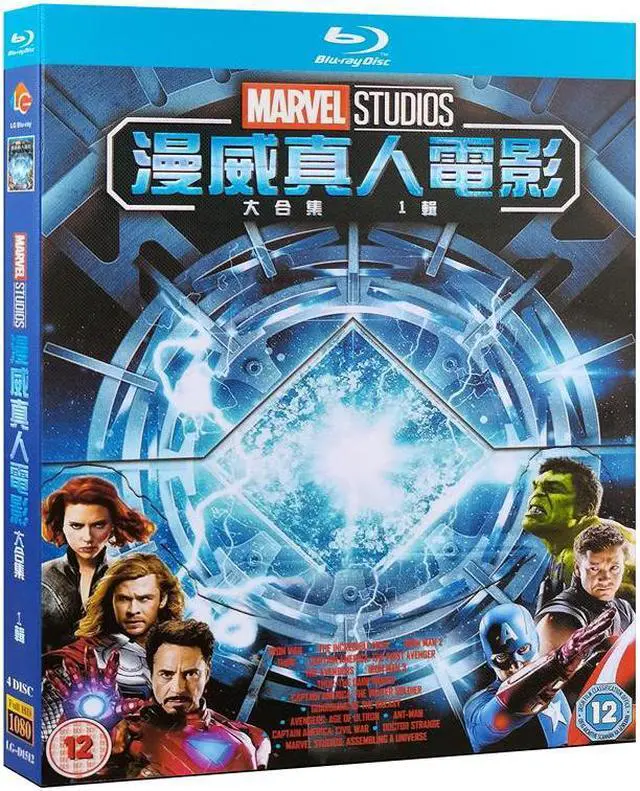 Main image of international version Blu-ray film Marvel Cinematic Universe Collection1(2008-2016)BD Marvel Cinematic Universe English Subtitles