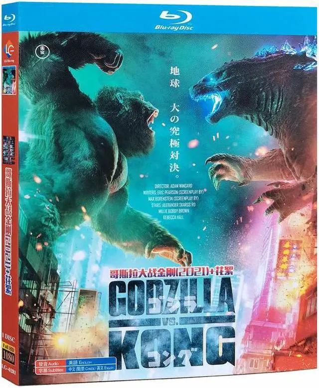Main image of international version Blu-ray film Godzilla vs Kong(2021)BD American movies English Subtitles
