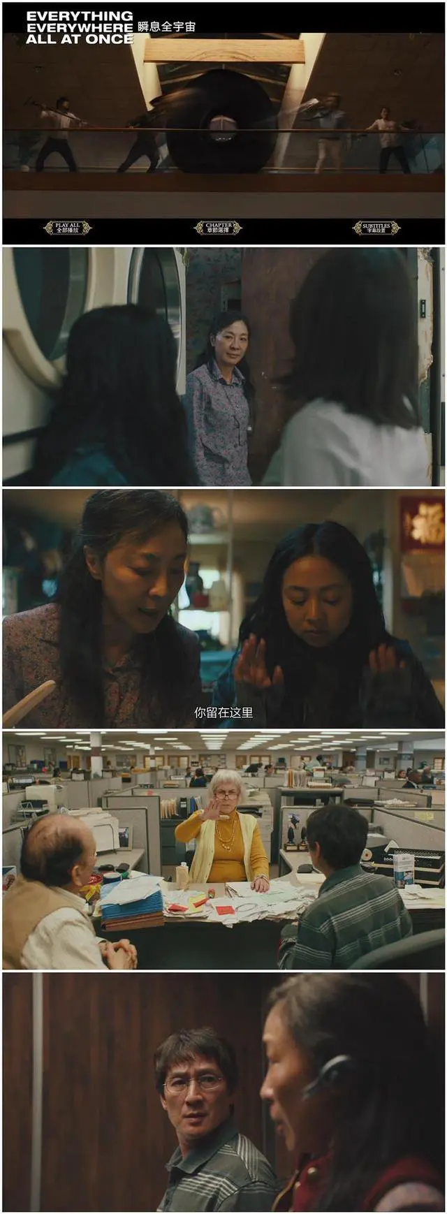 Alt view image 3 of 3 - international version Blu-ray film Everything Everywhere All at Once(2022)BD American movies English Subtitles