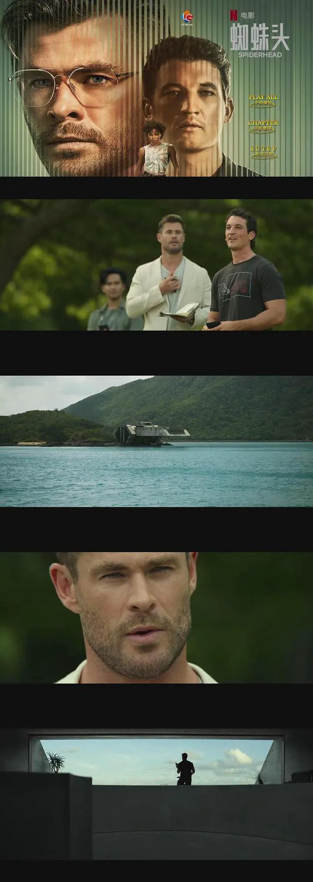 Alt view image 3 of 3 - international version Blu-ray film Spiderhead(2022)BD American movies English Subtitles