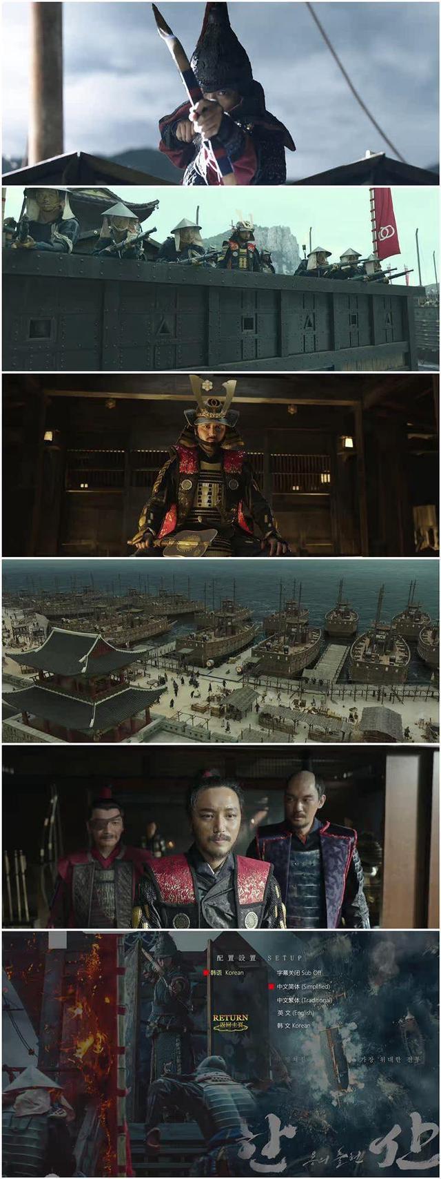 Alt view image 3 of 3 - international version Blu-ray film Hansan: Rising Dragon(2022)BD Republic of Korea film English Subtitles