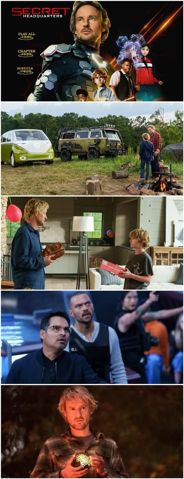 Alt view image 3 of 3 - international version Blu-ray film Secret Headquarters(2022)BD American movies English Subtitles