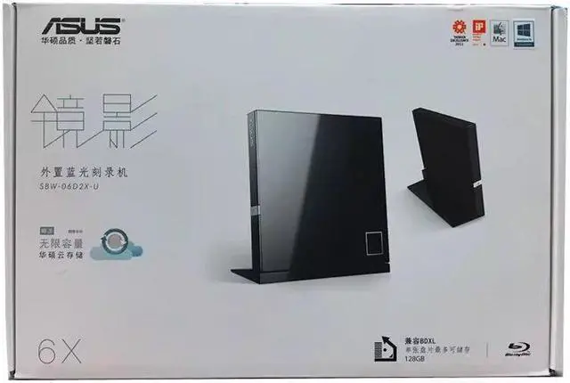 Main image of ROAXRJ SBW-06D2X-U external Blu-ray Compact Disc Writer/Burner USB 2.0 interface 6X