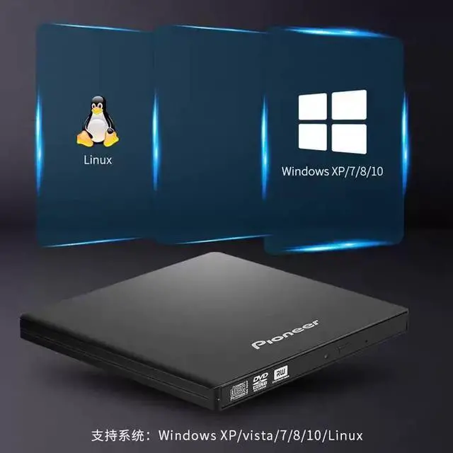 Alt view image 3 of 3 - ROAXRJ DVR-XU01 external DVD Compact Disc Writer/Burner USB 2.0 interface 8X