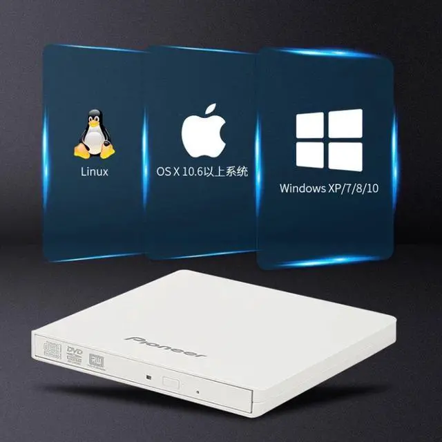 Alt view image 4 of 4 - ROAXRJ DVR-XU01CW external DVD Compact Disc Writer/Burner USB 2.0 interface 8X