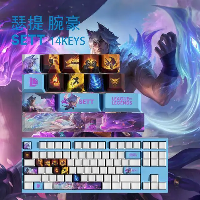 Main image of League of Legends keycap Sett PBT heat-sublimation keycaps 14key OEM Height