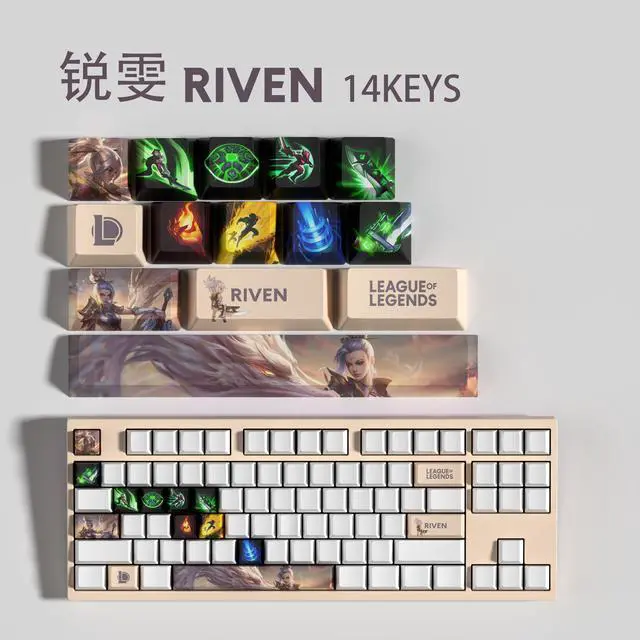 Main image of League of Legends keycap Riven PBT heat-sublimation keycaps 14key OEM Height