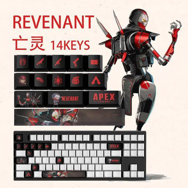 Main image of APEX keycap REVENANT PBT heat-sublimation keycaps 14key OEM Height