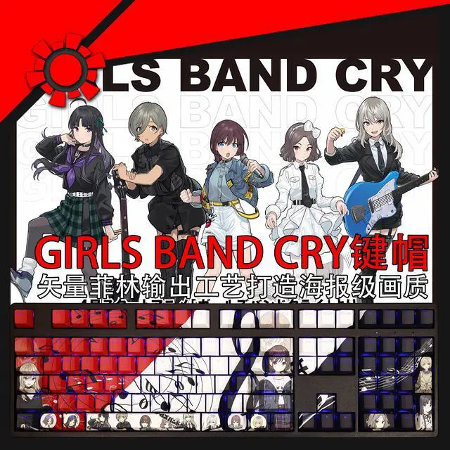 Main image of GIRLS BAND CRY translucency PBT heat-sublimation keycaps 108key Cherry Height