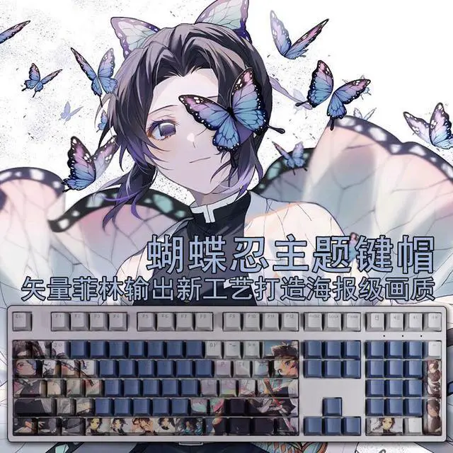 Main image of Demon Slayer Kochou Shinobu translucency PBT heat-sublimation keycaps 108key Cherry Height