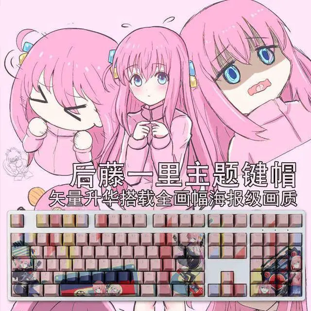 Main image of Bocchi The Rock! Gotoh Hitori translucency PBT heat-sublimation keycaps 108key Cherry Height