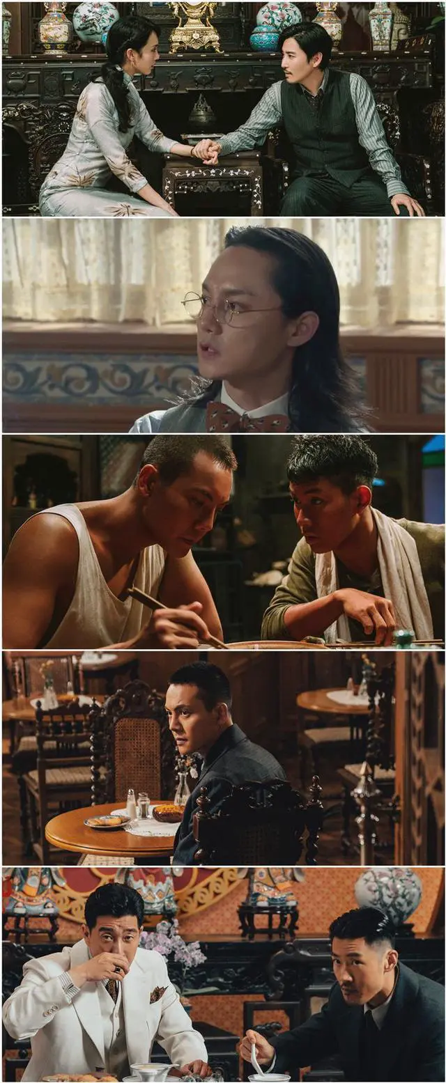 Alt view image 3 of 3 - International version Faces in the Crowd(2023) Blu-ray Chinese pronunciation English subtitles