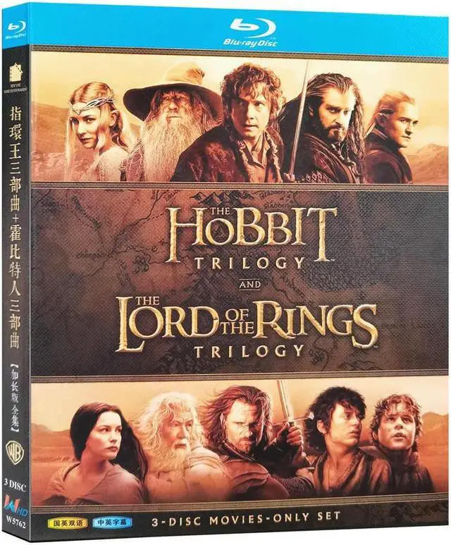 Main image of International version The Lord of the Rings+The Hobbit 1-3(2001-2013) Blu-ray English pronunciation English subtitles