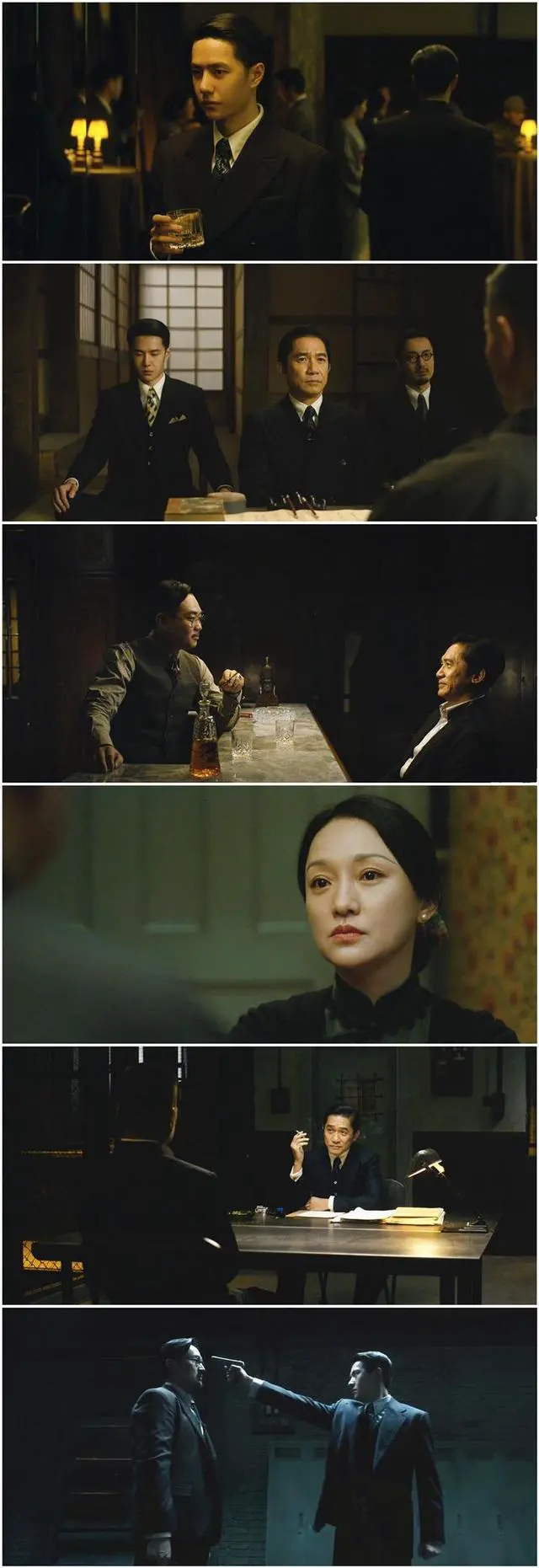 Alt view image 3 of 3 - International version Hidden Blade(2023) Blu-ray Japanese pronunciation English subtitles