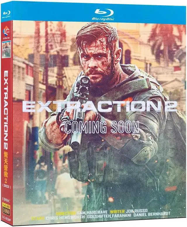Main image of International version Extraction 2(2023) Blu-ray English pronunciation English subtitles