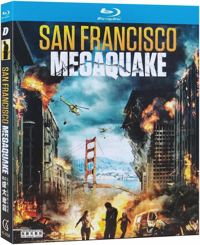 Main image of International version 20.0 Megaquake(2022) Blu-ray English pronunciation English subtitles