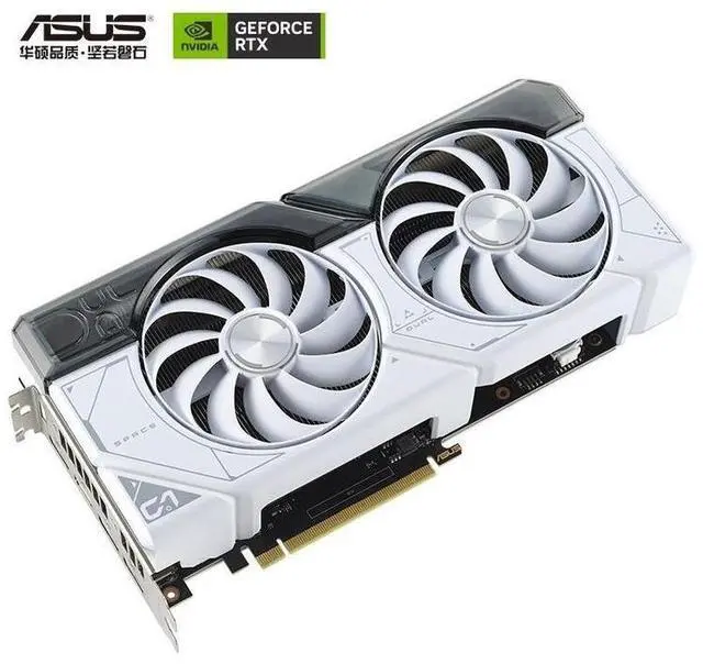 Alt view image 4 of 4 - ASUS DUAL RTX4070-O12G-WHITE Video Card GeForce RTX 4070