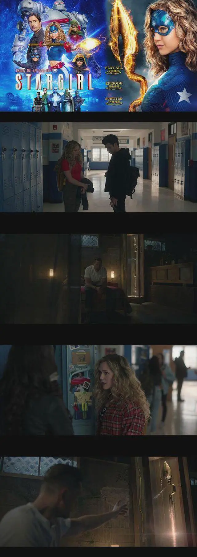 Alt view image 3 of 3 - International version Blu-ray Stargirl Season 1-3(2022) English subtitles