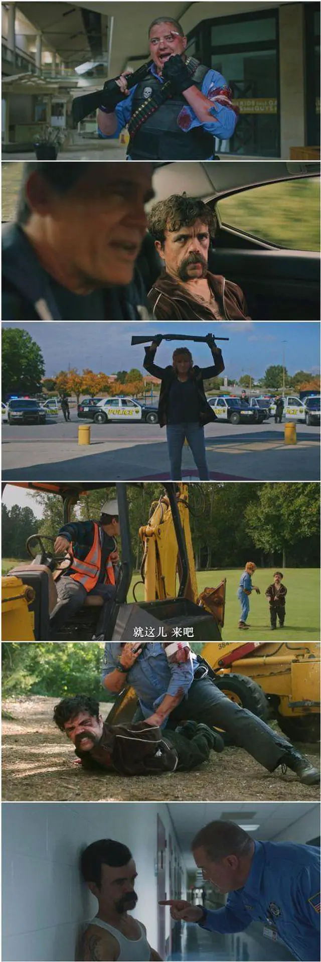 Alt view image 3 of 3 - International version Blu-ray Brothers(2024) English subtitles