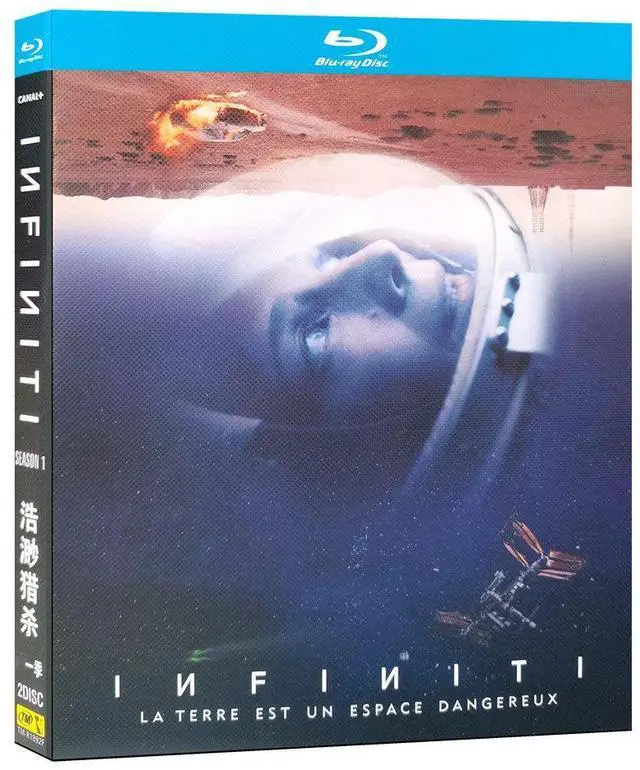Main image of International version Blu-ray Infiniti Season 1(2022) English subtitles
