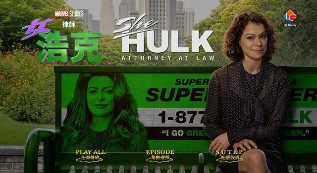 Alt view image 3 of 3 - International version Blu-ray She-Hulk: Attorney at Law(2022) English subtitles