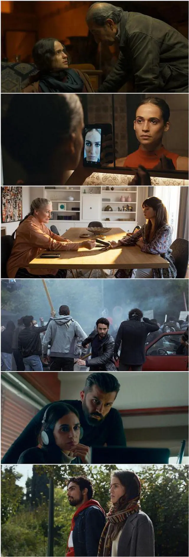 Alt view image 3 of 3 - International version Blu-ray Tehran Season 1-3(2024) English subtitles