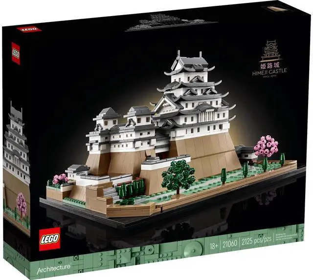 Alt view image 2 of 5 - international version Architecture Series 21060 Himeji Castle Number of parts 2125 Suitable for age 18+ toy building blocks