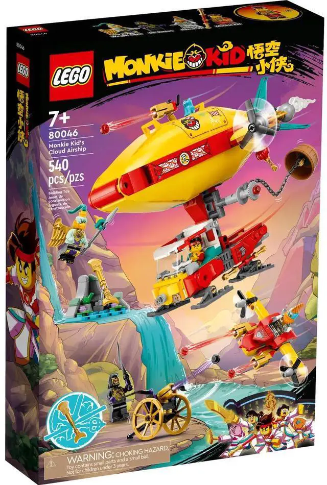 Alt view image 2 of 5 - international version monkie kid Series 80046 Monkie Kid's Cloud Airship Number of parts 540 Suitable for age 7+ toy building blocks