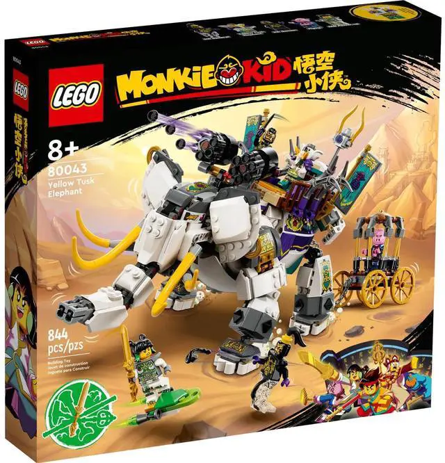 Alt view image 2 of 5 - international version monkie kid Series 80043 Yellow Tusk Elephant Number of parts 844 Suitable for age 8+ toy building blocks
