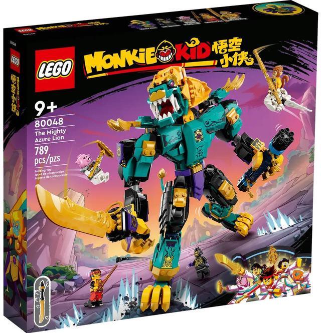 Alt view image 2 of 5 - international version monkie kid Series 80048 The Mighty Azure Lion Number of parts 789 Suitable for age 9+ toy building blocks