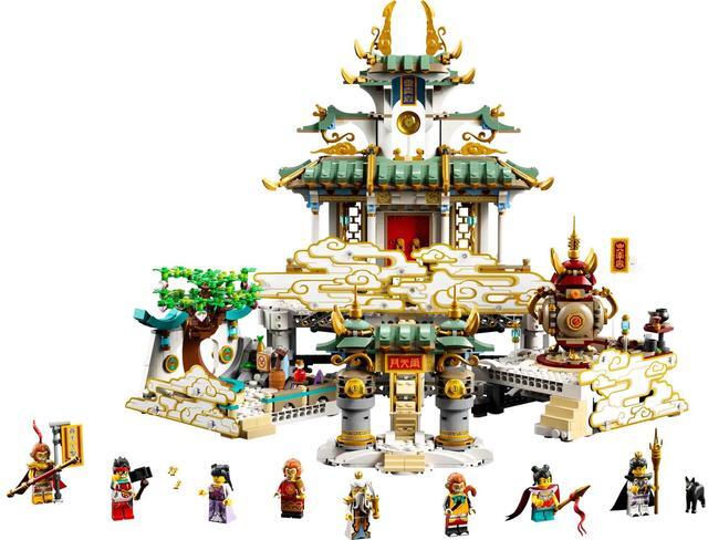 Main image of international version monkie kid Series 80039 The Heavenly Realms Number of parts 2433 Suitable for age 10+ toy building blocks