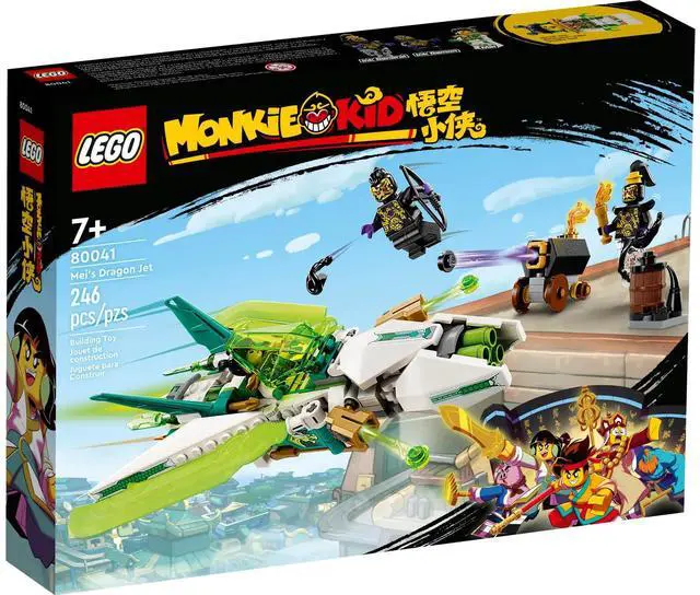 Alt view image 2 of 5 - international version monkie kid Series 80041 Mei's Dragon Jet Number of parts 246 Suitable for age 7+ toy building blocks
