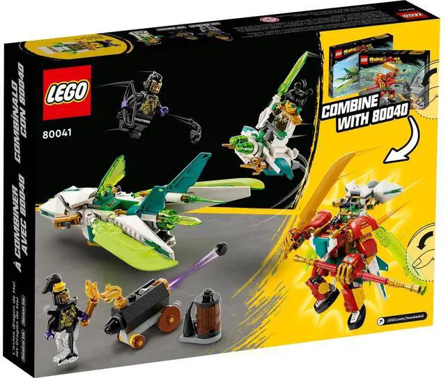 Alt view image 4 of 5 - international version monkie kid Series 80041 Mei's Dragon Jet Number of parts 246 Suitable for age 7+ toy building blocks