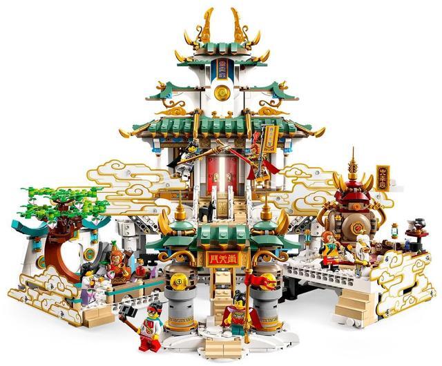 Alt view image 3 of 5 - international version monkie kid Series 80039 The Heavenly Realms Number of parts 2433 Suitable for age 10+ toy building blocks