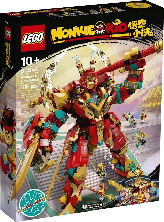 Alt view image 2 of 5 - international version monkie kid Series 80045 Monkey King Ultra Mech Number of parts 1705 Suitable for age 10+ toy building blocks