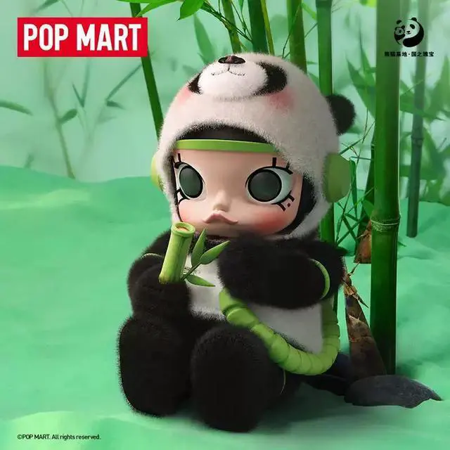 Alt view image 4 of 5 - POP MART MEGA SPACE MOLLY 400% PANDA