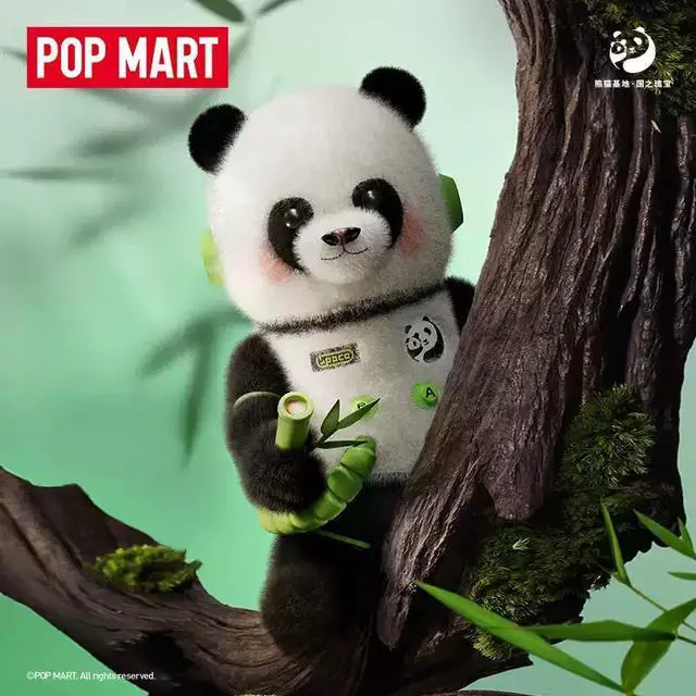 Alt view image 5 of 5 - POP MART MEGA SPACE MOLLY 400% PANDA